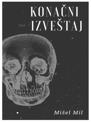 cover image of Konačni Izveštaj